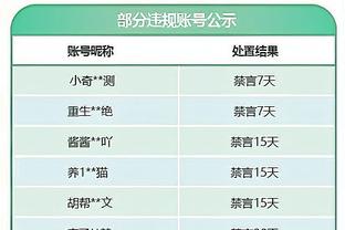 欧文：现在没人能看出曼联想打啥战术，滕哈赫不是他们的未来